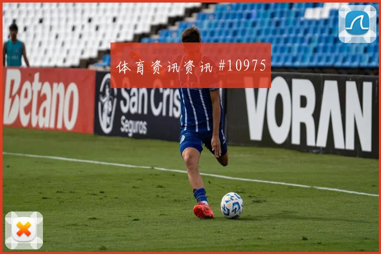莱奥面对乌兹别克斯坦防线能否主导反击边路任务研判