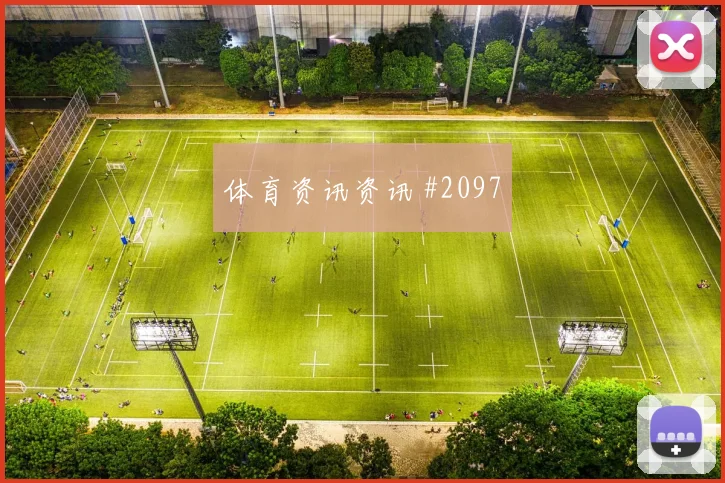 苏格兰核心蒂尔尼小组赛任务分析