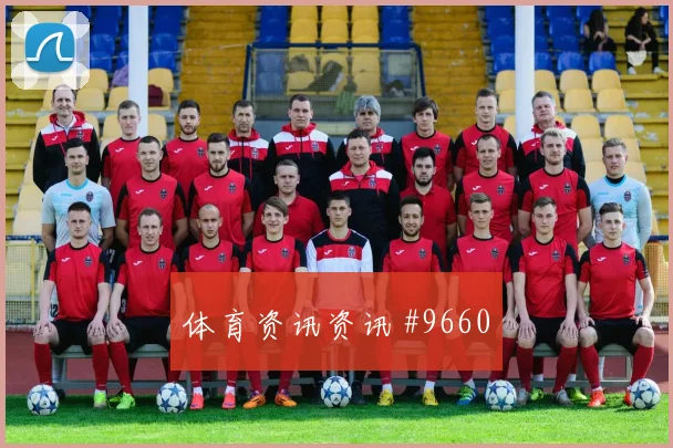 6月17日加纳对巴拿马裁判尺度
